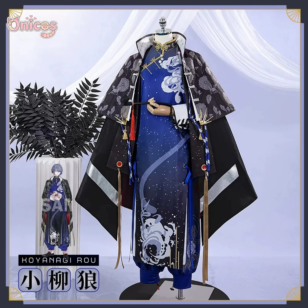 

Vtuber NIJISANJI Dytica 2nd Anniv Koyanagi Rou Cosplay Costume High Quality Outfit Full Set Comic Con Role Play Clothes Clothing