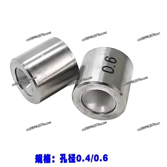 Wire EDM Accessories Threading Guide Ring Guide Wire Ring TCH103 Seeker Threading Eye Die