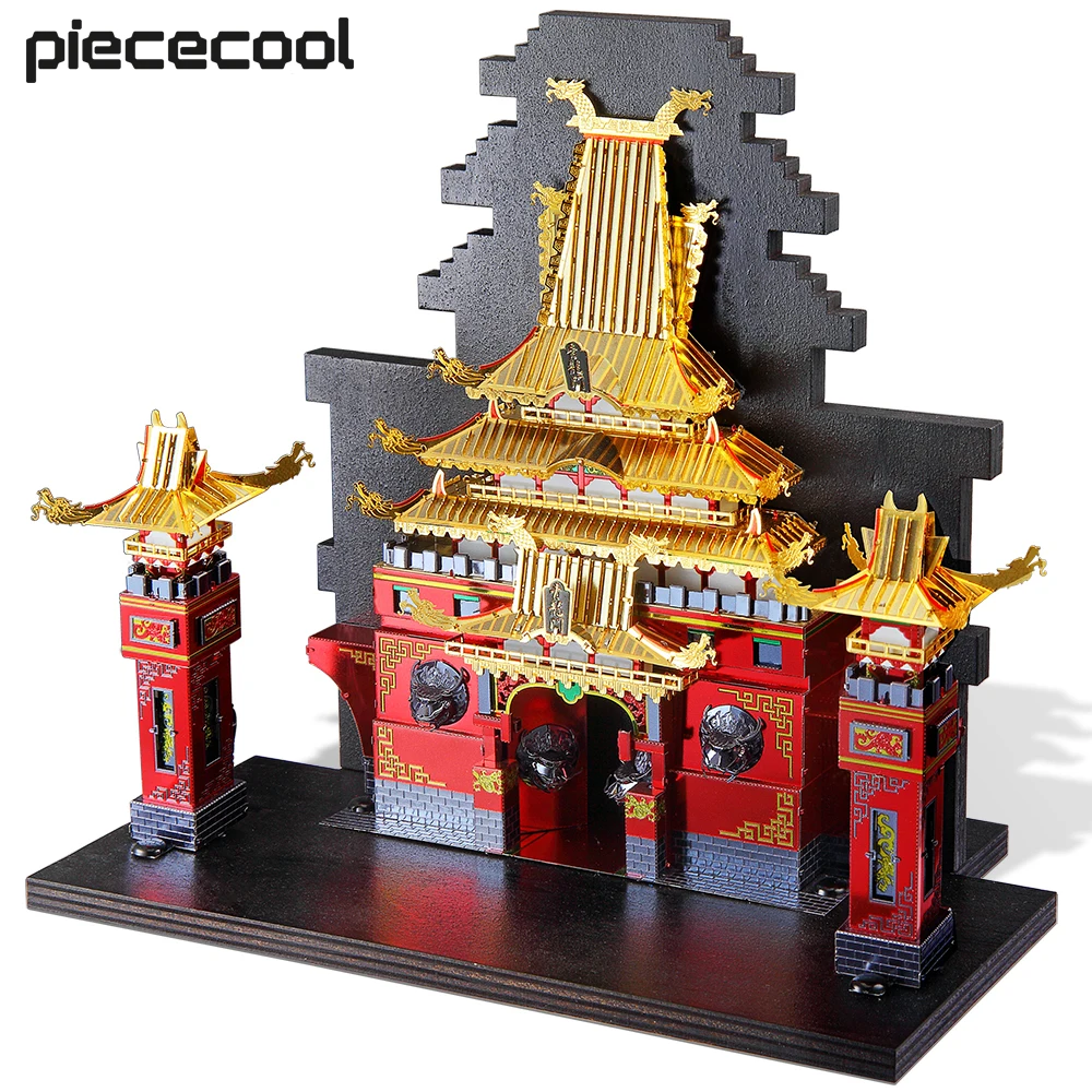 

Piececool 3D Metal Puzzle The Book End of Dragon Gate Model Building Kits Jigaw DIY Toys for Kids Home Decoration