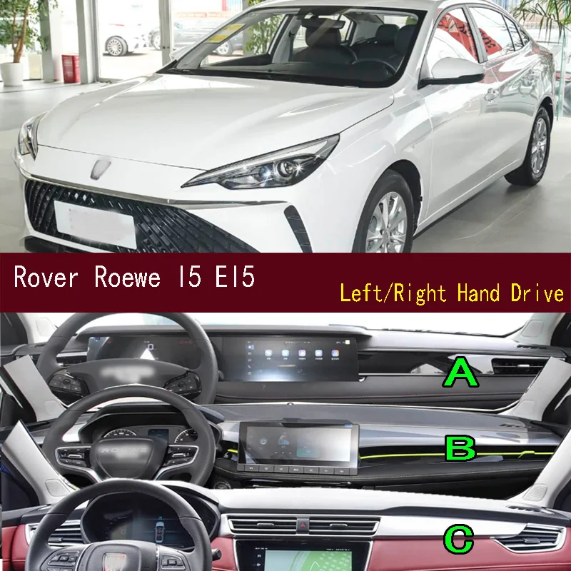 For Rover Roewe I5 EI5 Dashmat Anti-Slip Dash mat Dashboard Cover Instrument Panel Sunscreen Pad Ornaments