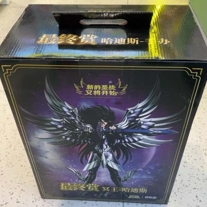 

In Stock Saint Seiya The New Holy War Hades 6 Play Aries Cancer Pisces Figurine Gift