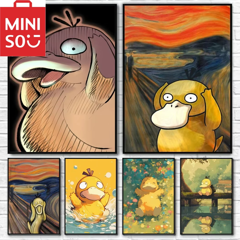 

MINISO картина маслом по номерам Ван Гог крик Psyduck украшение дома живопись стены спальня декор комнаты подарок рамки