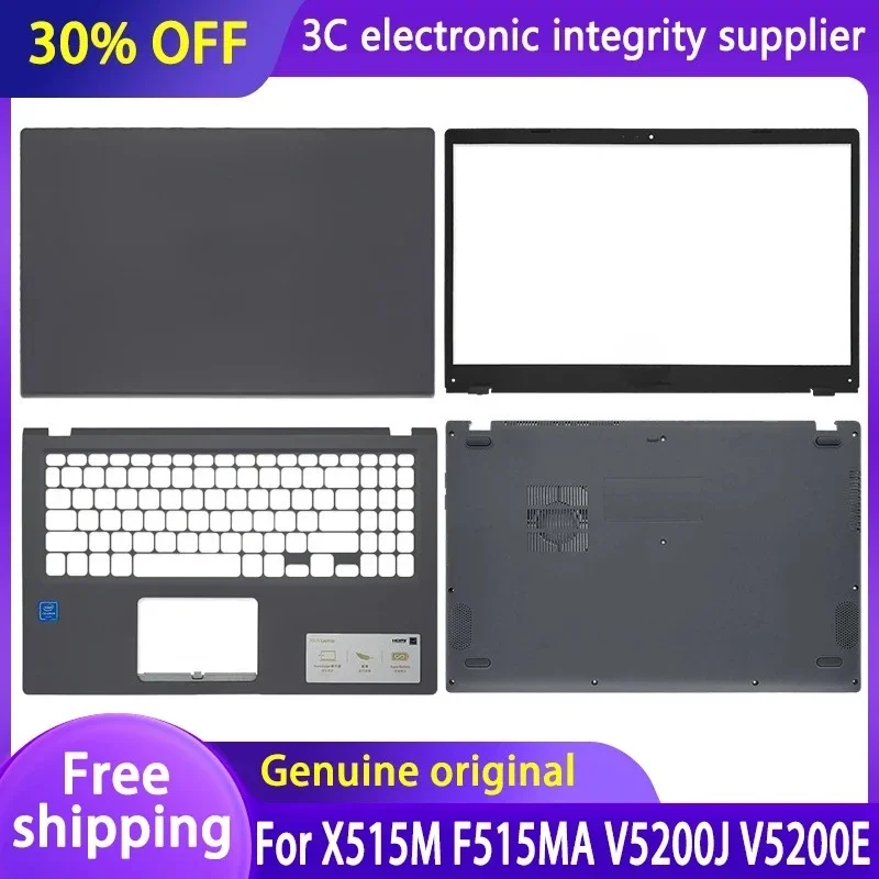 

New For X515 X515M F515MA V5200J X515DA X515JP X515JF X515JA V5200E LCD Back Top Cover Front Bezel Palmrest Upper Bottom Case