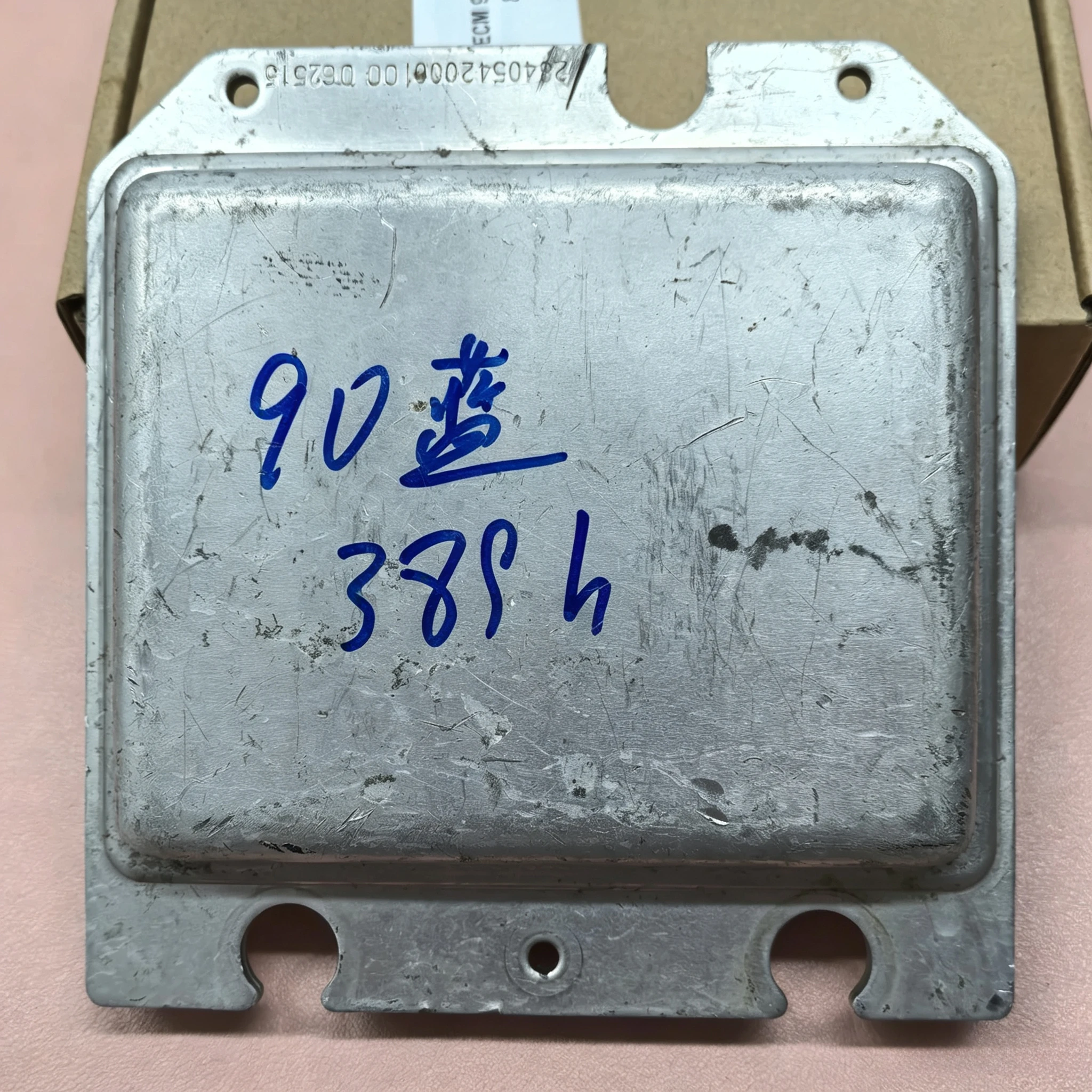 OEM ECM 8M0098624 ECU for Mercury SeaPro 90HP 4T Outboard Engine Used Original Parts
