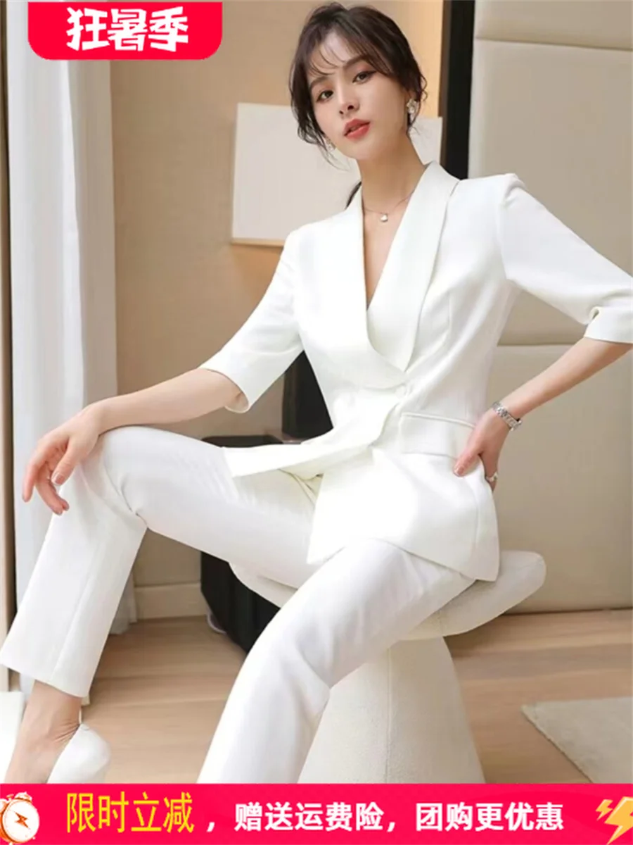 

High end professional women's clothing set with long sleeves, fashionable temperament, hotel management, formal attire, beauty s