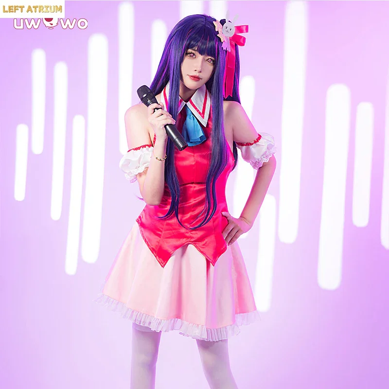 

UWOWO Idoll Stagee Aii Hoshinoo Cosplay Costume Collab Series: Performance Outfit Halloween Costume Dress