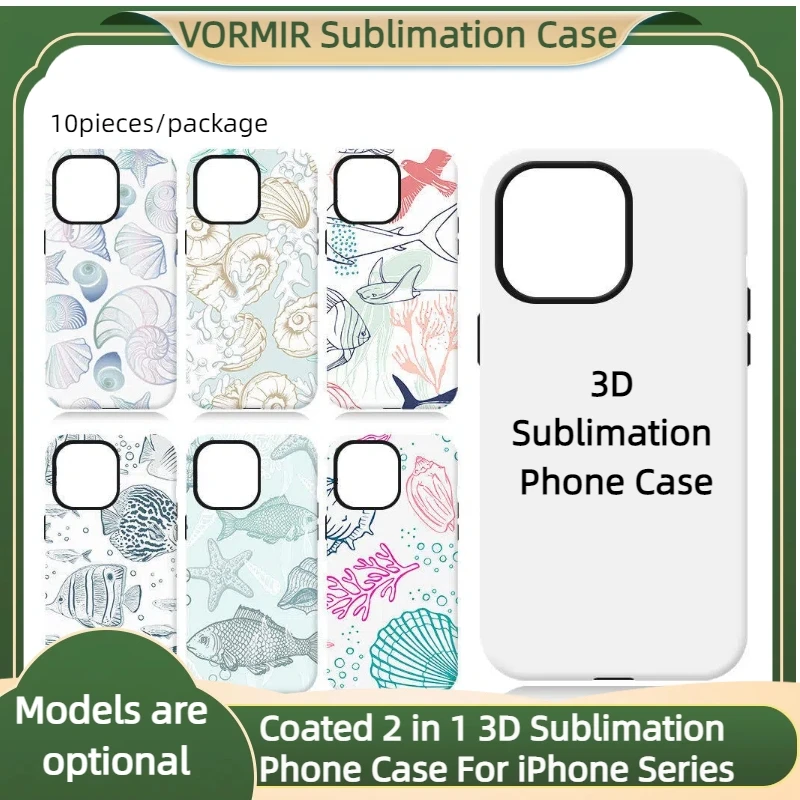 

10pcs Coated 2 in 1 3D Sublimation Phone Cases Thermal Transfer Film Printing Blanks Protector Covers For iPhone 17 16 15 14 Pro