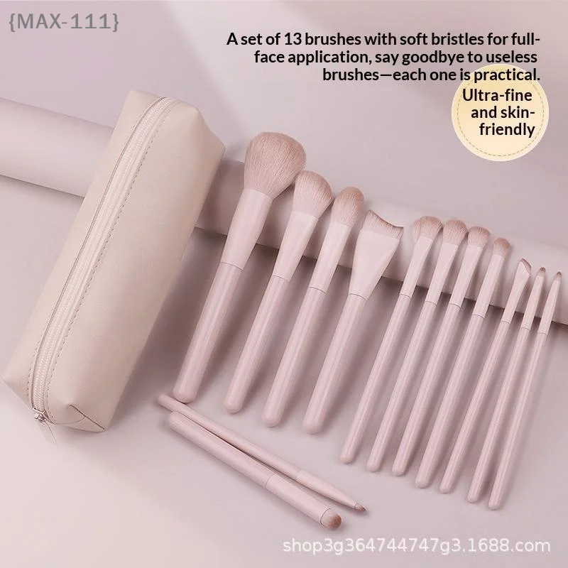 【F2-MAX111】Conjunto de 13 Pincéis de Maquiagem - Pincéis para Corretivo, Blush, Pó, Sombra, Iluminador e Base - Kit de Ferramentas de Beleza Cosmética
