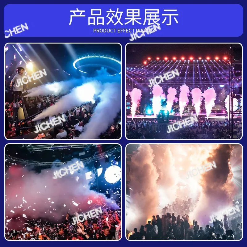 Zq Stage Lighting S…