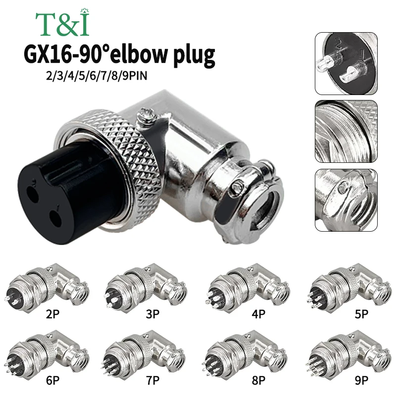 Aviation plug socket elbow GX16-2PIN 3PIN 4PIN 5PIN 6PIN 7PIN 8PIN 9PIN right-angle connector 90-degree right-wing connector