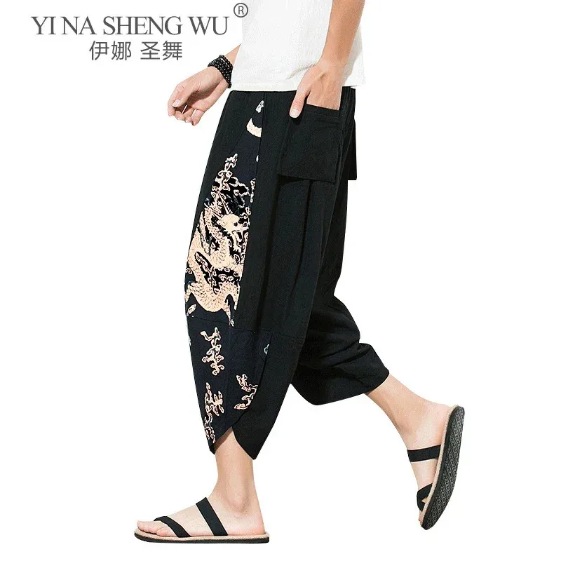 Первоклассный продукт, созданный Китай.