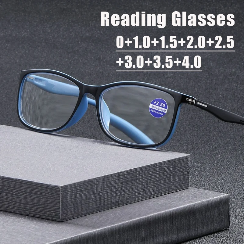 

Vintage Square Frame Presbyopia Glasses HD Anti-blue Light Reading Glasses Outdoor Sports Women's Grade Glasses Diopter To +4.0