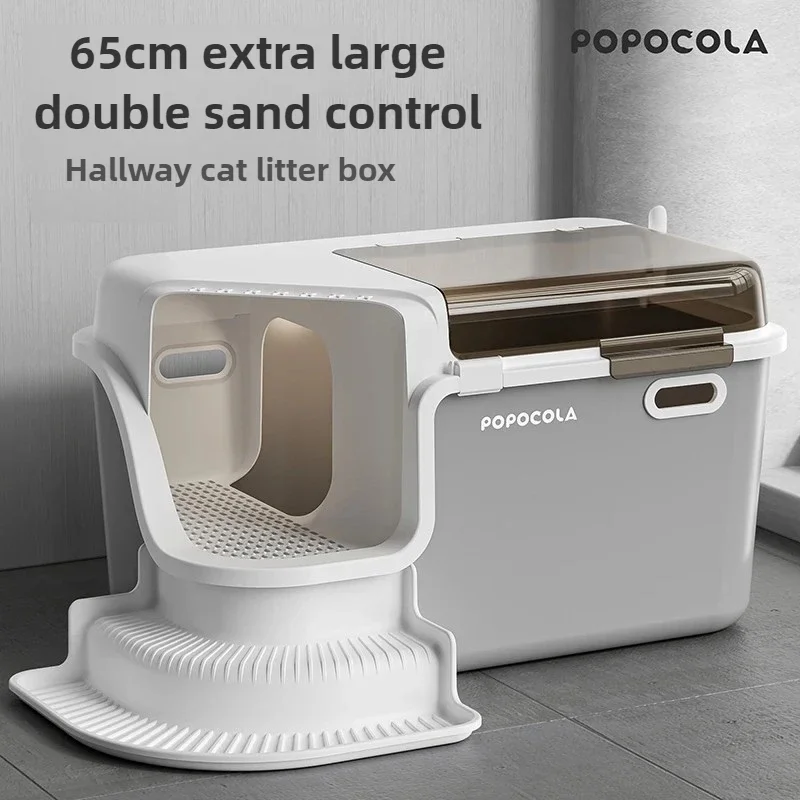 Fully Enclosed Cat Litter Box Corridor Type Splash-Proof Deodorant Basin Oversized Cat Toilet Pet Hygiene Pet-Friendly