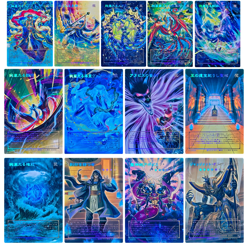 

Yu-Gi-Oh DIY Конец Анубиса Божественная змея Apophis Meghala Eldam Swen Krosea Коллекционная карта с преломляющей текстурой и голограммой