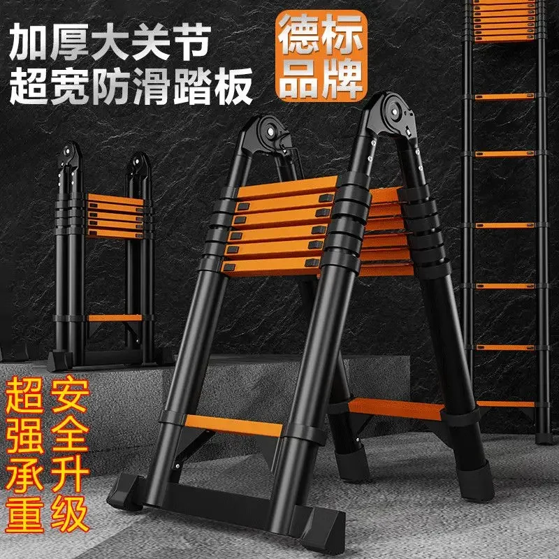 

Инженерная бытовая очень толстая лестница, бытовая складная трапеция в елочку, утолщенная портативная прямая лестница