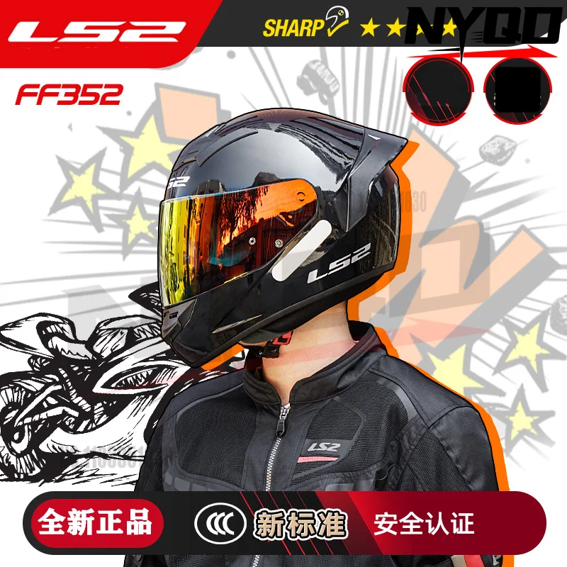 LS2 Helmet Motorcycle Full Helmet Four Seasons Safety Electric Motor Helmet 3C Men's and Women's Large Tail FF352 casco moto