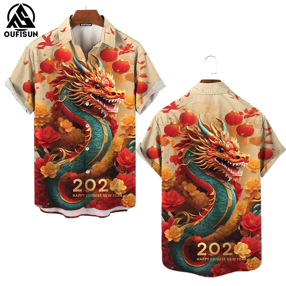 

Year Of The Dragon Shirt For Man Summer Lapel Men's Button Short Sleeve Shirt Vacation Man Casual Tee Shirt 3d Graphic Clothes