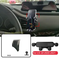 For Mazda CX-30 2020-2021 Car Mobile Phone Holder Air Vent GPS Adjustable Gravity Navigation Bracket Horizontally Accessories