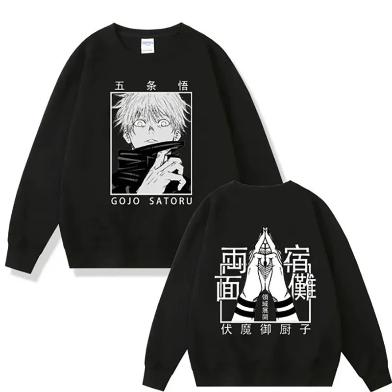 New Sweatshirt Cool Gojo Satoru Printed Round Neck Pullover Unisex Fashion Anime Long Sleeve Sweatshirt