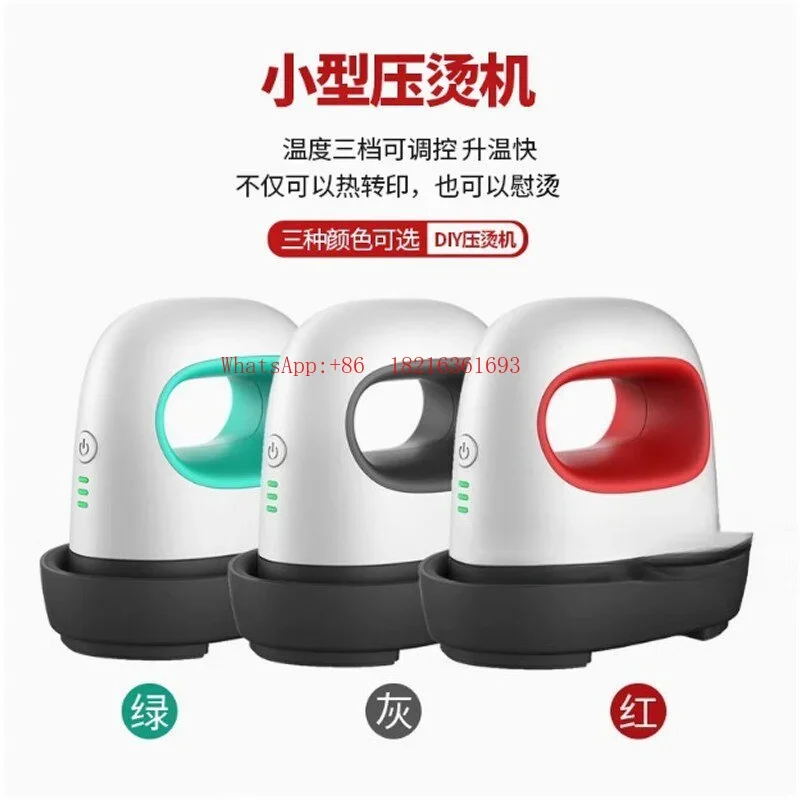 Limited Offer NEW Mini Hot Stamping Machine Short Sleeve Small Heat Transfer Machine Portable Hot Stamping Machine