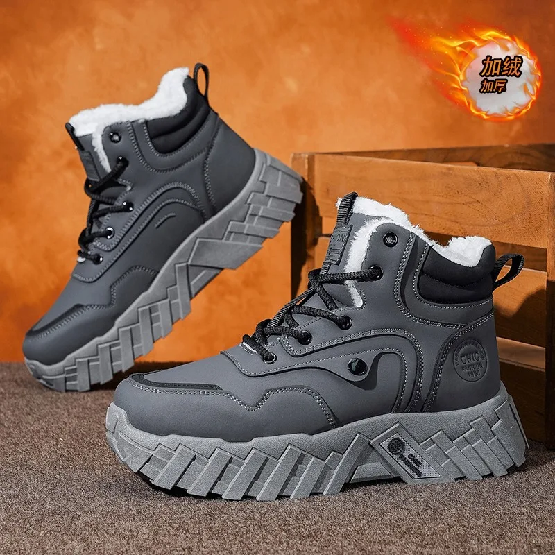Męskie buty 2025 zimowe nowe ocieplane aksamitem ciepłe bawełniane buty na platformie wysokie buty robocze outdoorowe wodoodporne antypoślizgowe śniegowce męskie