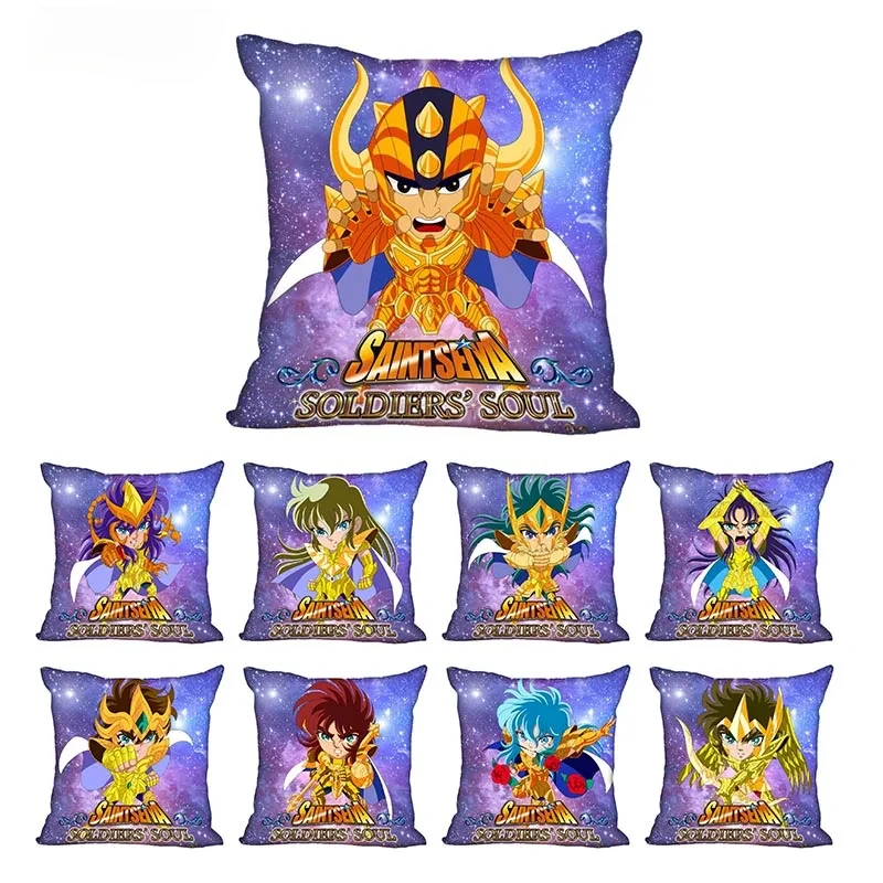 Best Saint Seiya Pillowcase Wedding Decorative Pillow Cover Custom Gift For (one Sides) Printed Pillow Cases