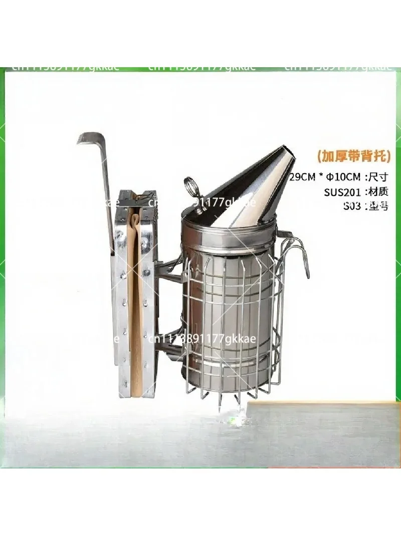 Stainless Steel Bee Smoker for Beekeeping Hive Tool, Honey Bee Smoker with Bellows for Gentle Hive Inspection