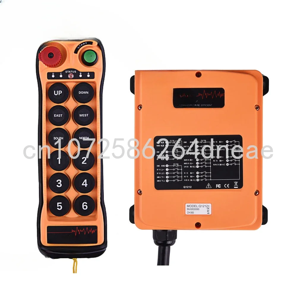 Q1200 12 Button Single Speed Emitter Receiver Custom Industrial Remote Control Waterproof