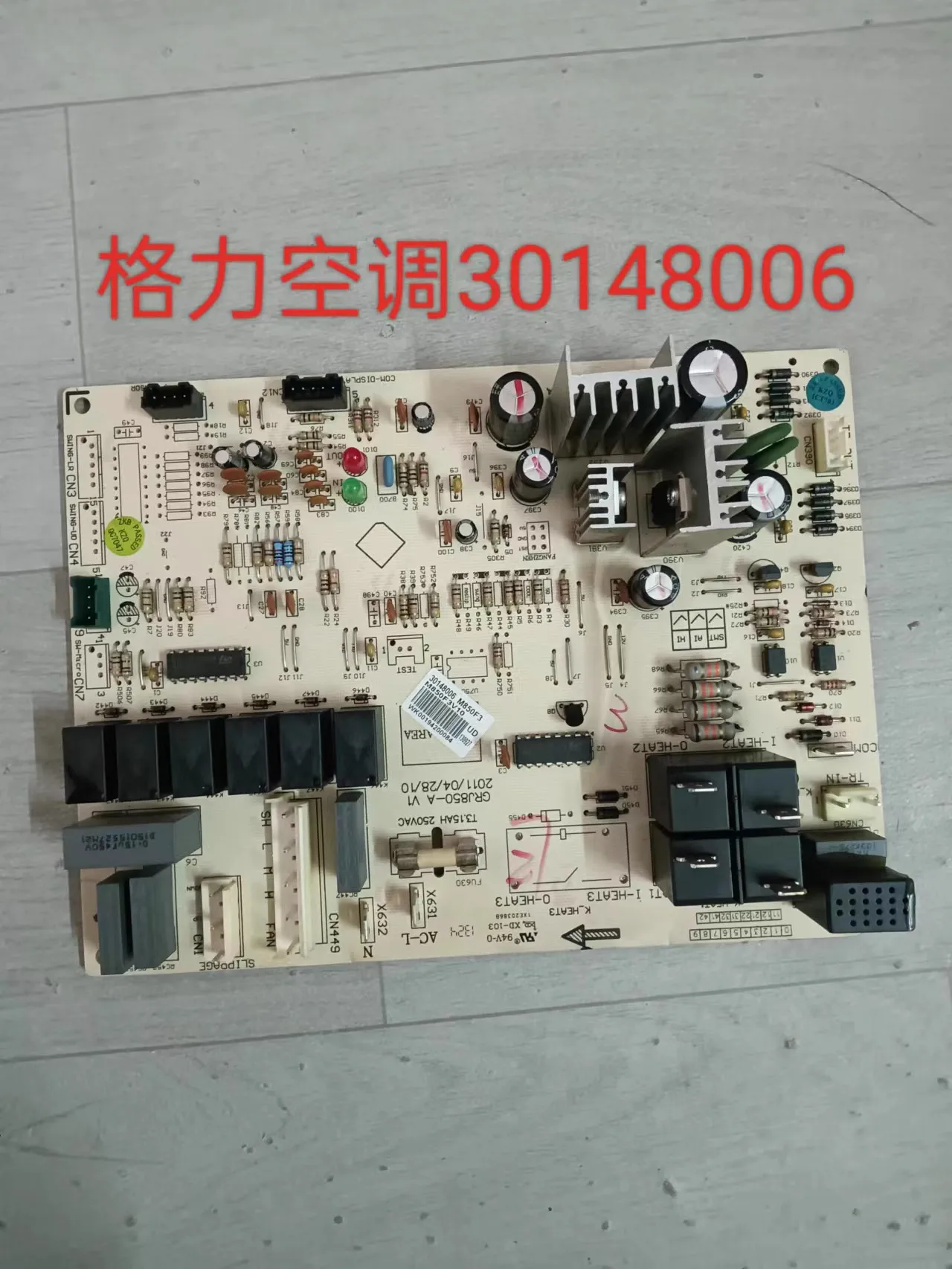 

Applicable to Gree T Pie inverter cabinet air conditioner main board M850F3 computer board 30148006 GRJ850-A