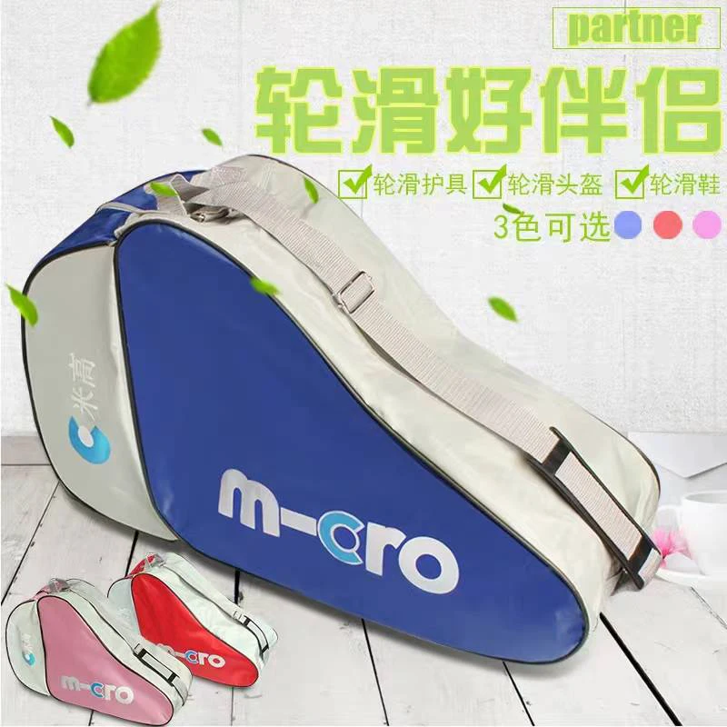 Outdoor New Triangle Roller Skating Bag Three-layer Shoulder Special Storage Bag Skating Roller Skates Handbag Shoe Bag