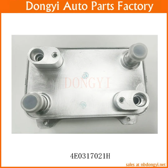 

Oil Cooler OE NO. 4E0317021H
