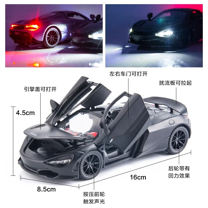 1:32 McLaren 720S Spider Supercar Alloy Car Model Diecasts & Toy Vehicles Car Toy Model Simulation Model Collection