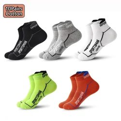 10 pairs Men's Short Socks Summer Thin Sports Mesh Running Socks Sweat Absorbent Breathable Casual Cotton Socks Foot protection