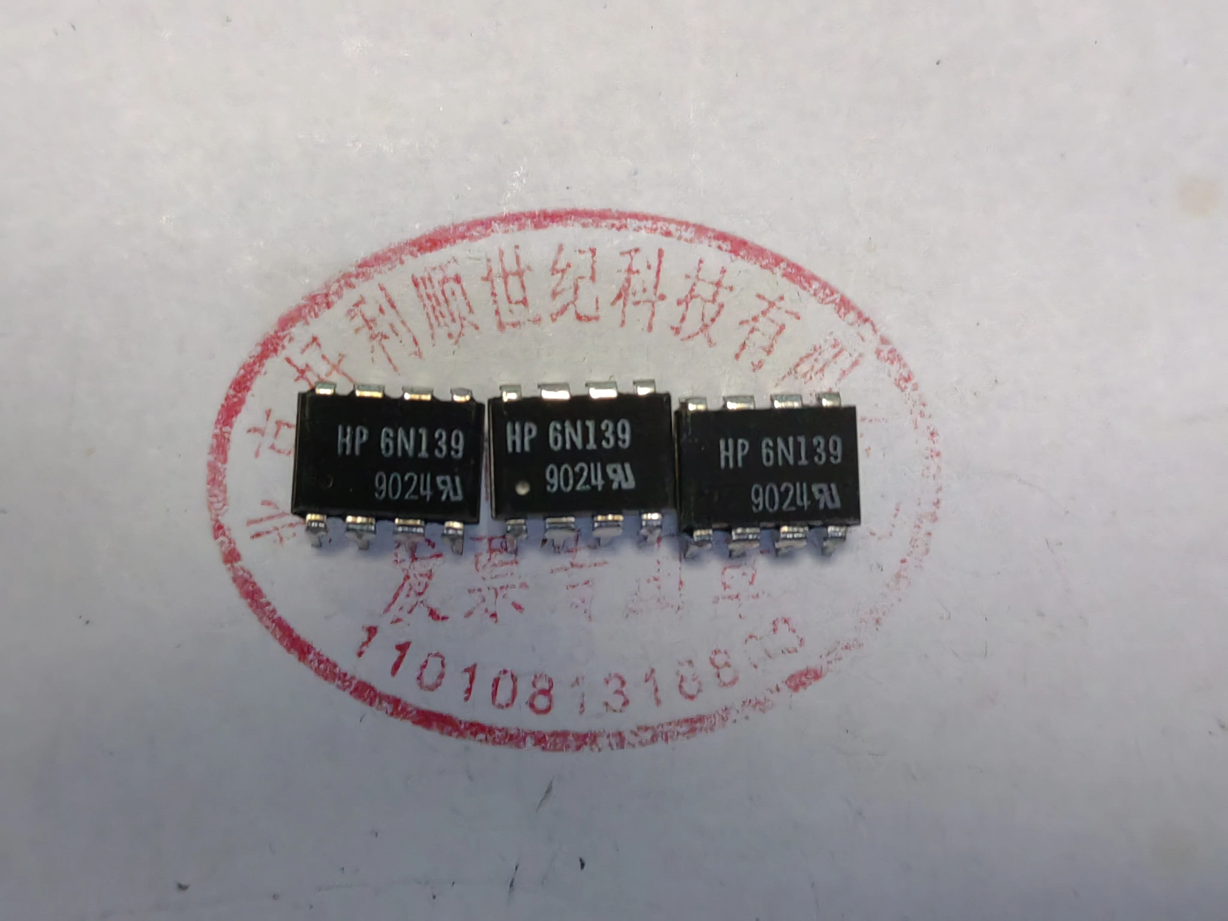 10PCS  6N139   Brand new original genuine inventory in stock