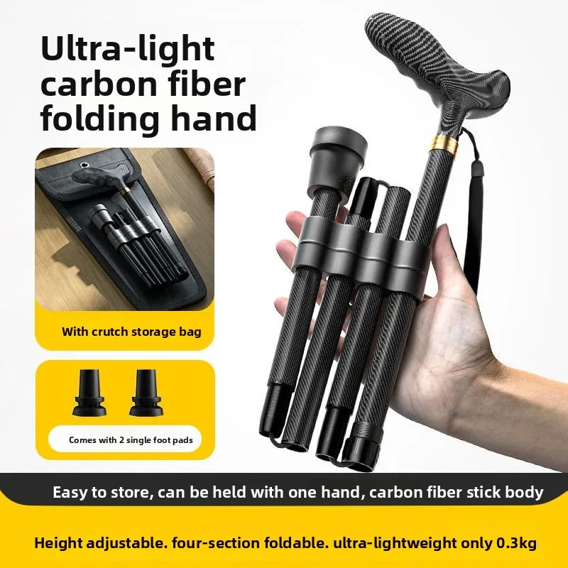 

Carbon Fiber Crutches The Elderly Folding Ultralight Portable Crutches Carry Walking Stick Walker