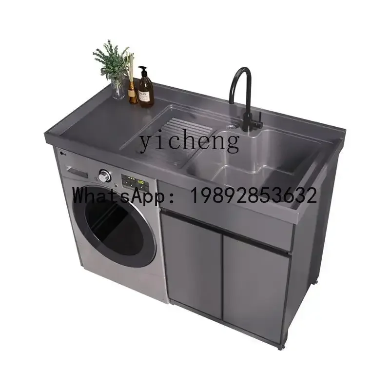 LYY space aluminum washing machine cabinet combination rock plate sink sink integrated cabinet