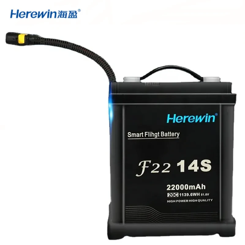 Herewin 51.8V 14S 22000mAh 20C 1139.6WH Lithium Polymer Rechargeable Battery Lipo Battery for Agriculture