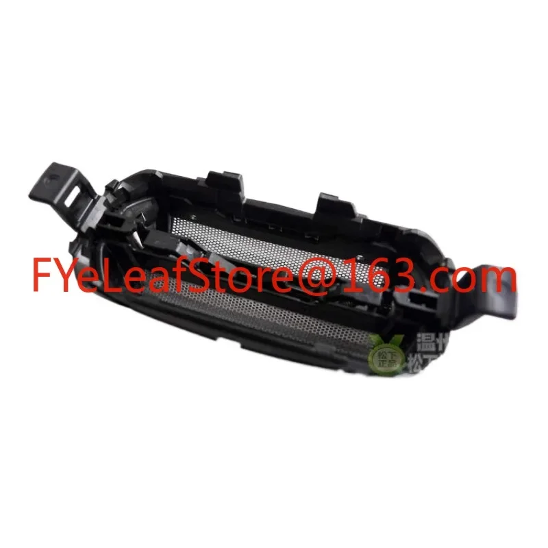 Suitable for Panasonic shaver ES9087 ES-ST27 ST37 ST29 ST39 ST2N RC70 cutter head mesh