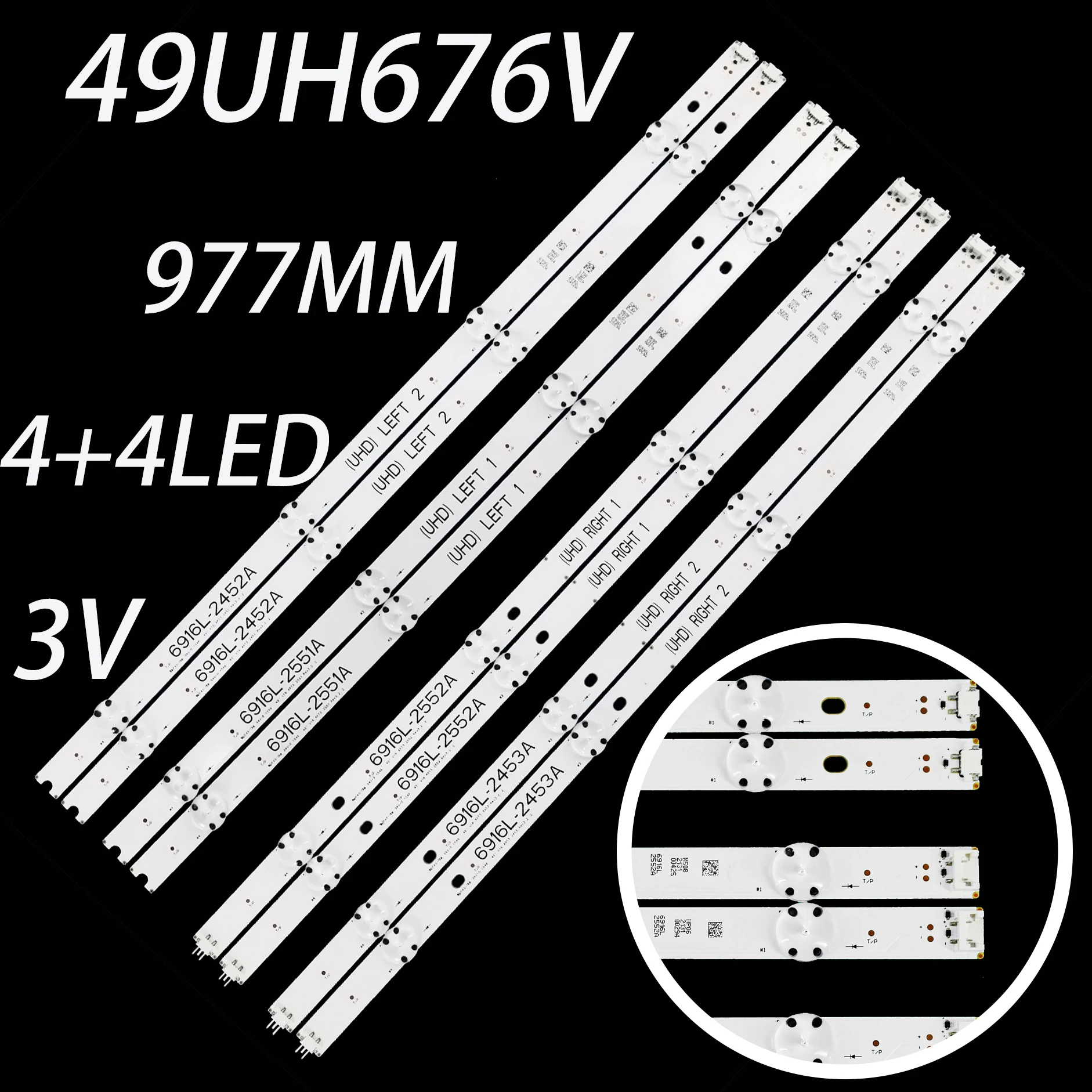 LED for 49UH656V 49UH668V 49UH6500 49UH650V 49UH661V LC490DGG FJ M6 M5 6916L-2452A 2453A 6916L-2551A 2552A 49UH676V 49UH6500