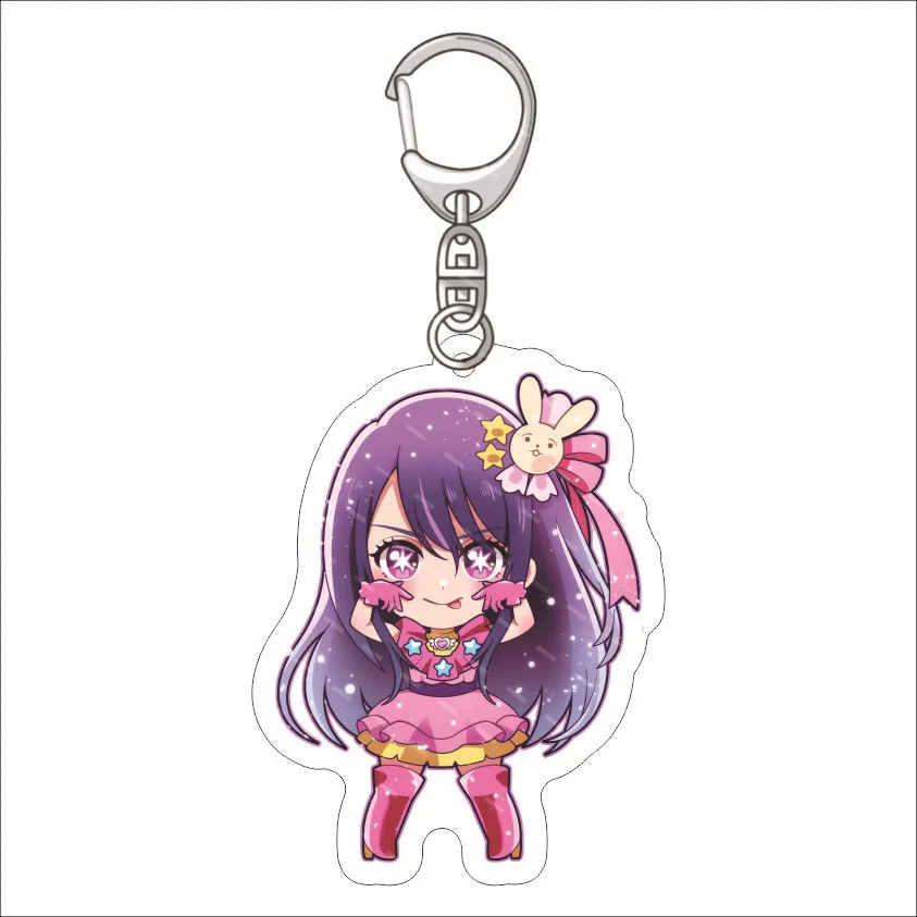 Japan Anime Oshi No Ko Keychain Kawaii Cosplay Catoon Ai Hoshino Ruby Hoshino Kana Arima Keychain for Women Men Keyring Gifts