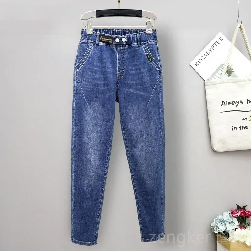 New extra-large stretch jeans girls stretch waist loose and thin Harlan pants woman pants 6XL 5XL women denim jeans