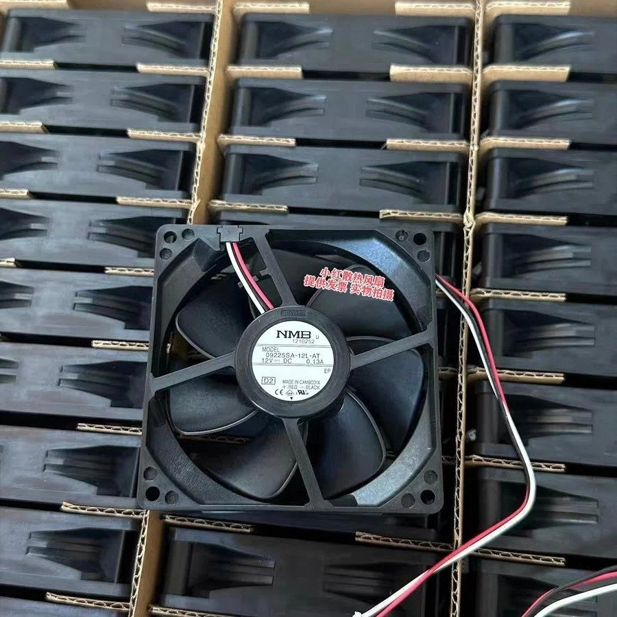 Nmb 09225SA-12L-AT …