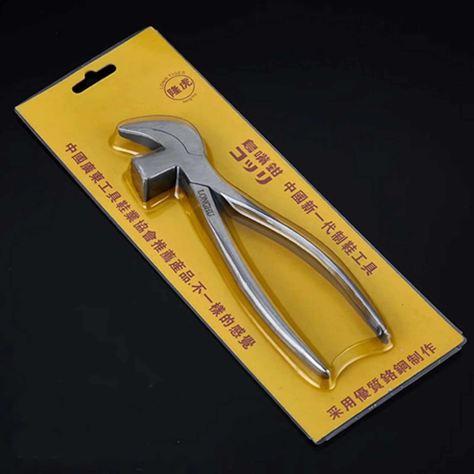 

200mm Stainless Steel Shoemaking Pliers - Bird Beak Design with Crocodile Teeth & Hammer Head Shoe Repair Leather Craft Tool
