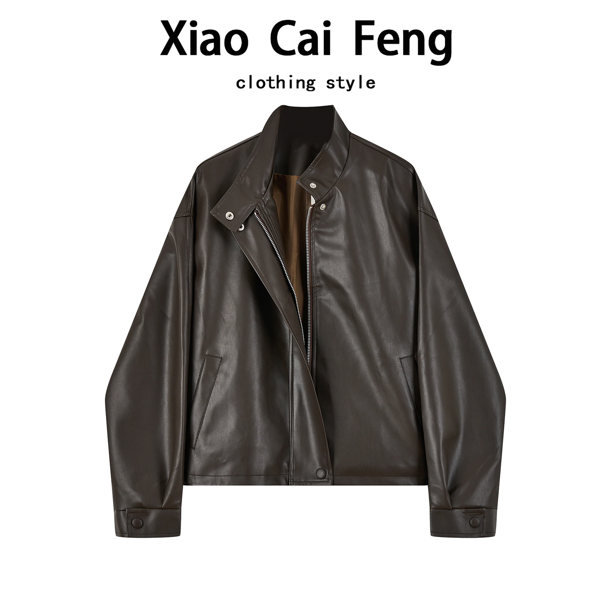 Sele Brown PU Leather Jaet المرأة الخريف Faion ريترو هونغ كونغ Sle التخسيس تنوعا دراجة نارية الملابس الأعلى #1