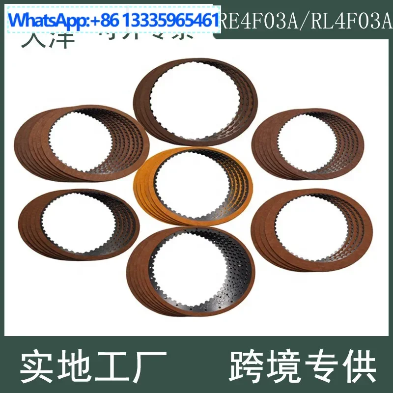 

For Aeolus Bluebird Automotive Automatic Transmission Clutch Friction Disc Kit RE4F03A RL4F03A