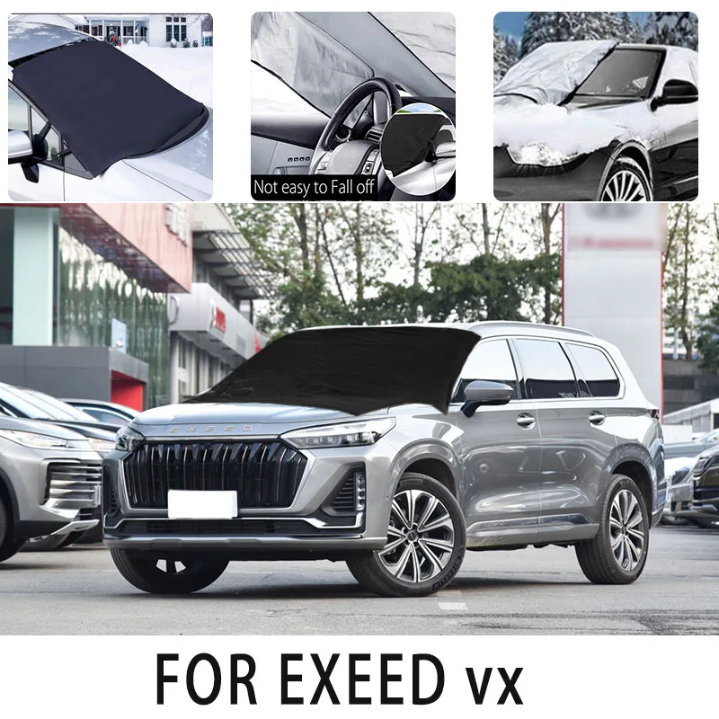 

Защитный чехол Carsnow для EXEED vx, защита от снега, теплоизоляция, защита от солнца, ветра, мороза, автомобильные аксессуары