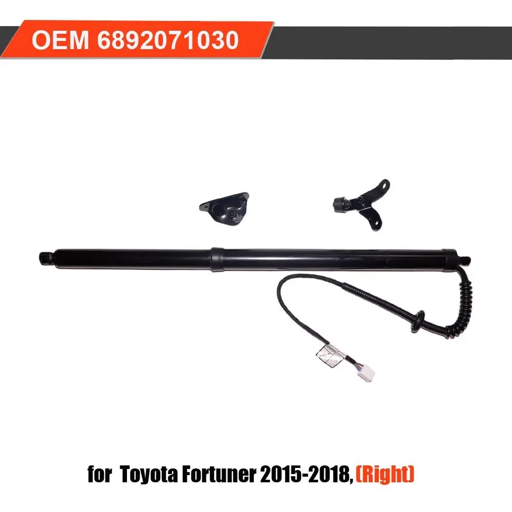 1pc Power Liftgate Electric Tailgate Strut For Toyota Fortuner 2015-2018 Left Right side inside the carriage Car Accessories