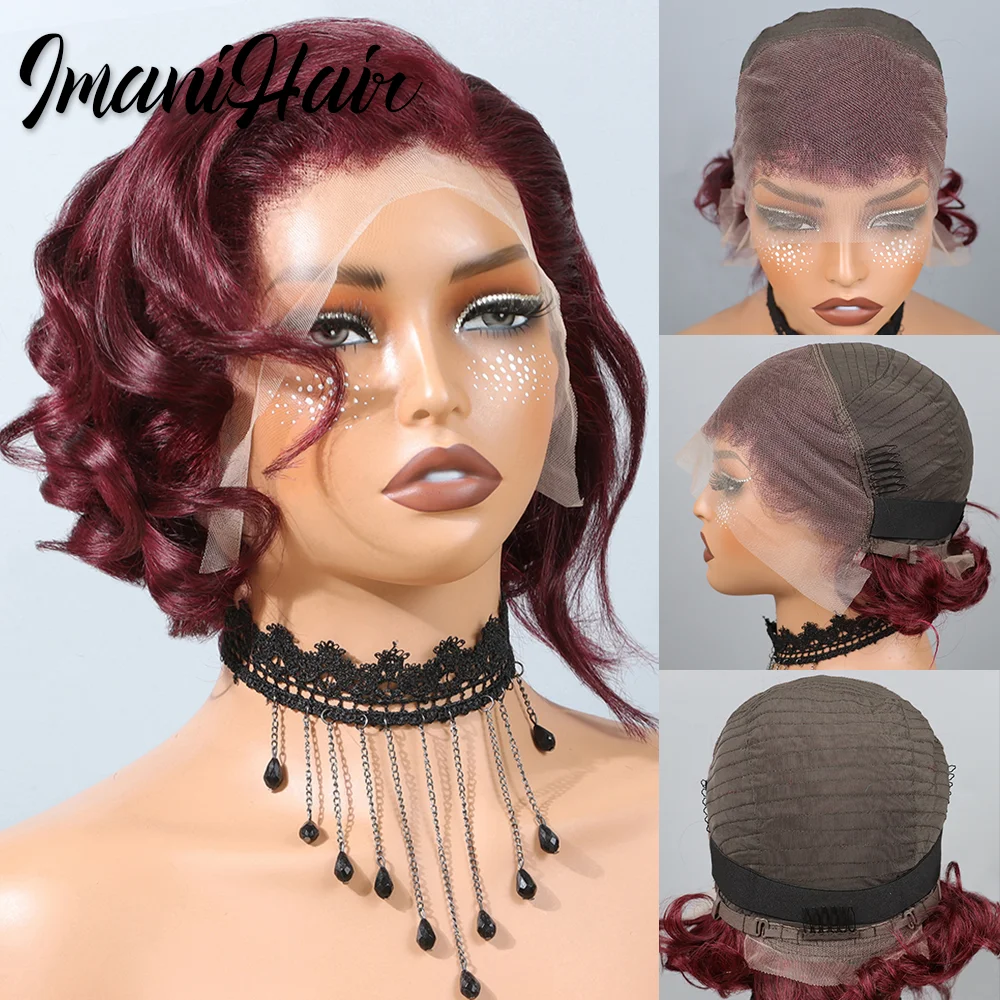 

Короткие кружевные фронтальные парики из 100% человеческих волос Качество человеческих волос Бордовые цветные парики из человеческих волос Свободные волнистые парики Красные парики фронта шнурка