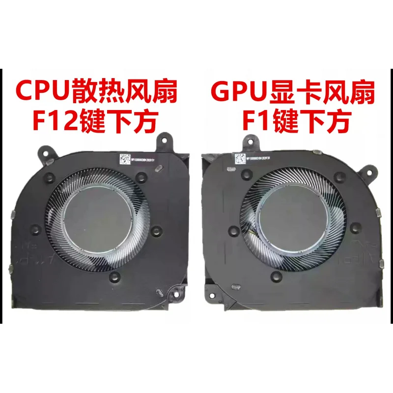 CPU cooling fan For Xiaomi Redmi RMG2212 2214 2213 2215-AI AD G Pro 2022 Edition