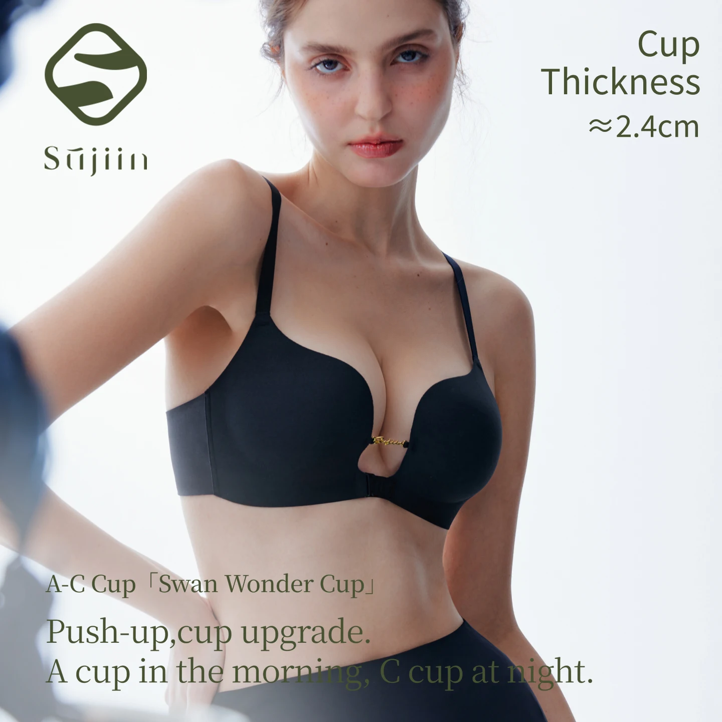 SUJIIN Sexy Front Closure Push Up Bras for Women Wireeless Deep V Seamless Bralette Plunge Supportive Quality Bra Woman MX311